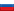 Russia.png flag